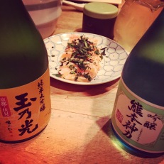Dégustation de sakés en prime!